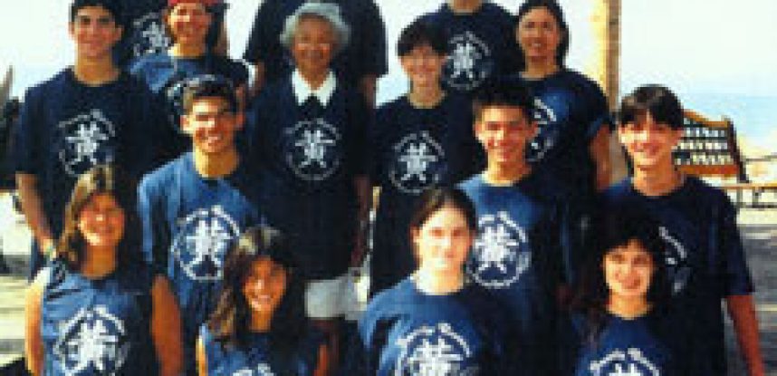 Susan Wong – Family Reunion